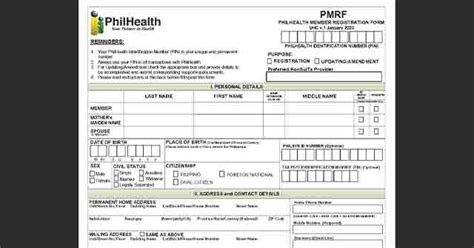 phil heath requirements|PhilHealth ID Application: A Step.